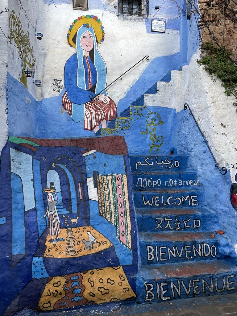 Steps painted with welcome in many languages, Chefchaouen